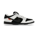 The Nike SB Dunk